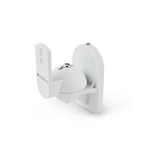 Bluesound ESSENTIALS WB UNIVERSAL 05 Muurbeugel - Wit (Stuk)
