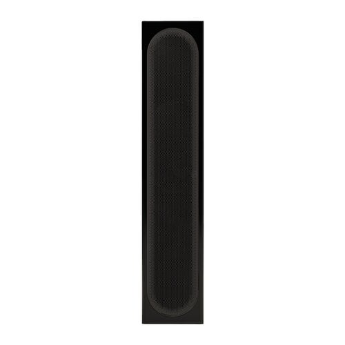 Monitor Audio Monitor Audio Radius On-Wall 4G - Hoogglans Zwart (Passief) Monitor Audio Monitor Audio Radius On-Wall 4G - Hoogglans Zwart (Passief)