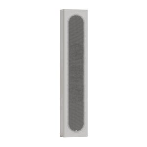 Monitor Audio Radius On-Wall 4G - Wit (Passief) Monitor Audio Radius On-Wall 4G - Wit (Passief)