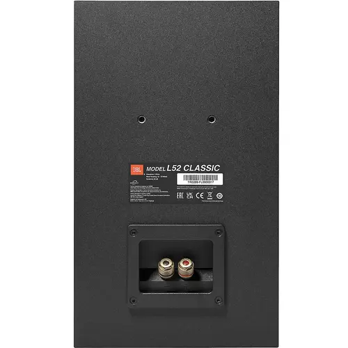 JBL Tweedekans: JBL L52 2-weg luidspreker - Orange (per paar) JBL Tweedekans: JBL L52 2-weg luidspreker - Orange (per paar)