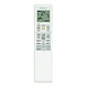 Daikin Afstandsbediening ARC452A3 Daikin Afstandsbediening ARC452A3