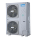 Midea Midea Arctic Monoblok HP 18 warmtepomp (18kW) Midea Midea Arctic Monoblok HP 18 warmtepomp (18kW)