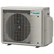 Daikin 2MXM50A8 Multi-split buitendeel Daikin 2MXM50A8 Multi-split buitendeel