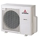 Mitsubishi Heavy SRK80ZR-W wandmodel inclusief montage Mitsubishi Heavy SRK80ZR-W wandmodel inclusief montage