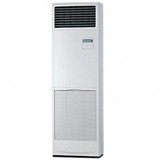 Mitsubishi Electric Mr. Slim Vloer unit - VSH ZRP125i