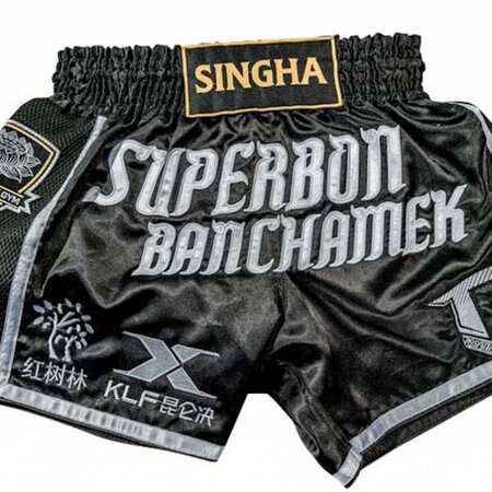 Booster Kick Boxing Shorts - Booster Kampfsport-Shop Deutschland