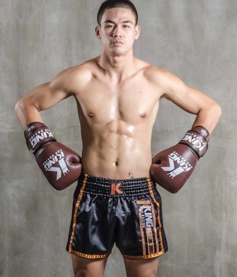 Short de Muay Thaï - KPB STRIKER, King Pro Boxing 