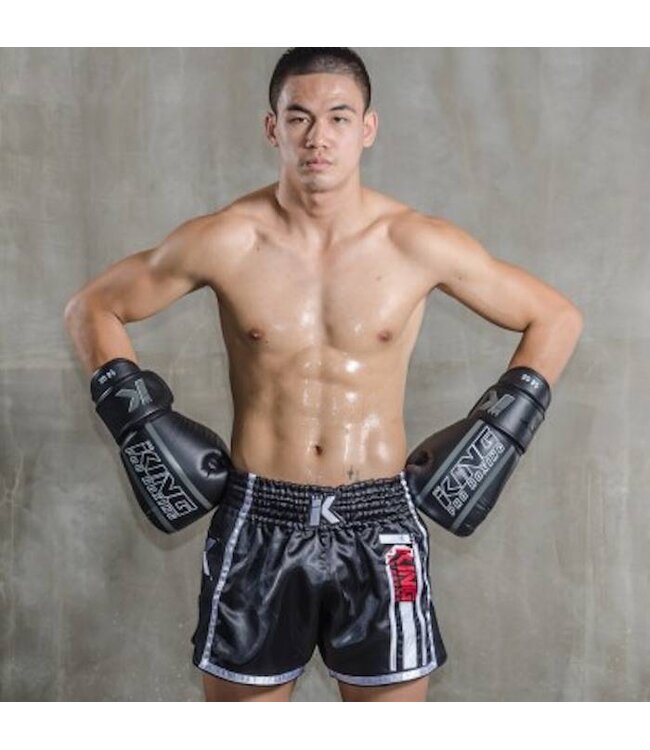 King Pro Boxing KPB Boxing Gloves Black Grey KPB/BG Elite 1 Leather