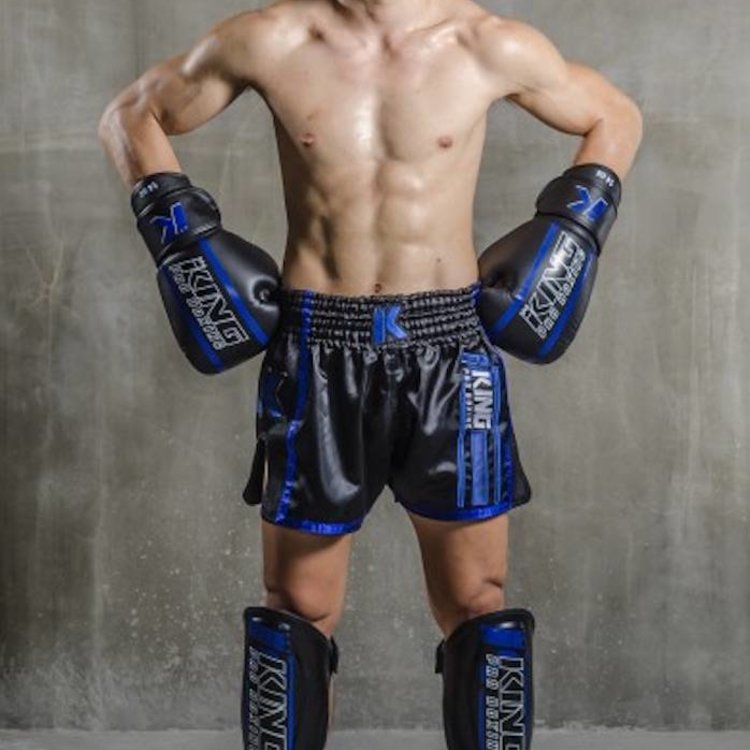 King Pro Boxing KPB/BG Elite 2 Boxing Gloves Black Blue Leather