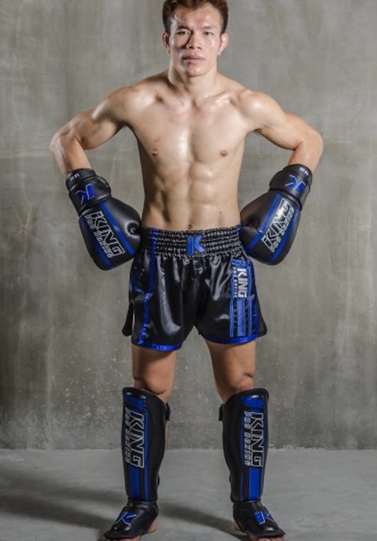 King Pro Boxing King Pro Boxing Boxhandschuhe Schwarz Blau KPB/BG Elite 2