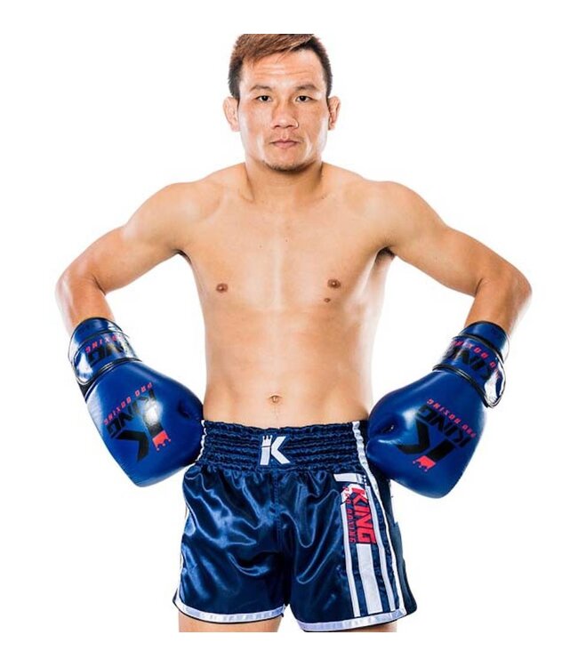 Kickboxing Shorts King Pro Boxing KPB/BT-11 Muay Thai Shop