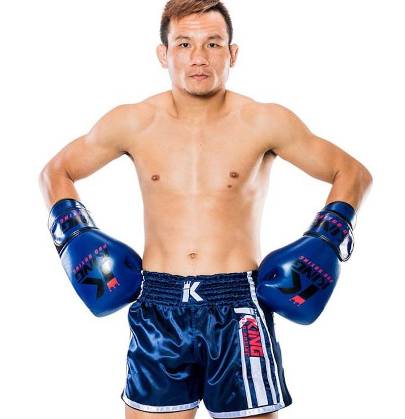 King Pro Boxing Kickboks Broekjes King Pro Boxing KPB/BT-11 Muay Thai Shop