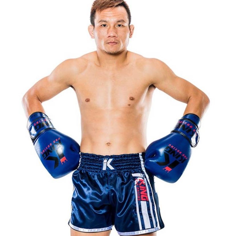 King Pro Boxing Kickboxing Shorts King Pro Boxing KPB/BT-11 Muay Thai Shop