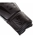 Venum Boxing Gloves ELITE Black on Black Kickboxing Gloves