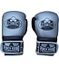 PunchR™  Punch Round Combat Sports Boxing Gloves Silver Black