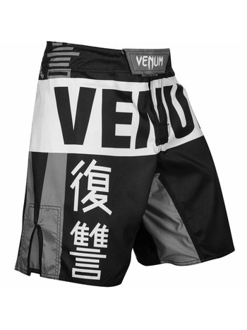 Venum Venum Revenge Fight Shorts Black Grey Venum Shop Europe