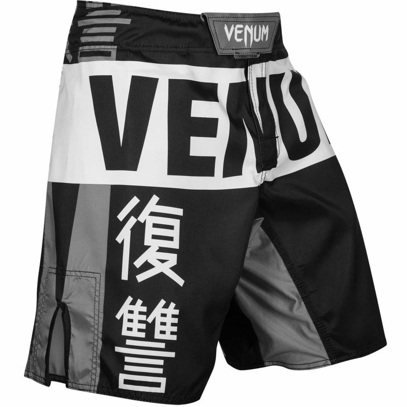 Venum Venum Revenge Fight Shorts Black Grey Venum Shop Europe