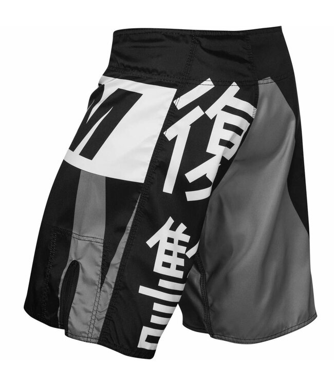 Venum Revenge Fight Shorts Black Grey Venum Shop Europe
