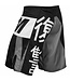 Venum Revenge Fight Shorts Black Grey Venum Shop Europe