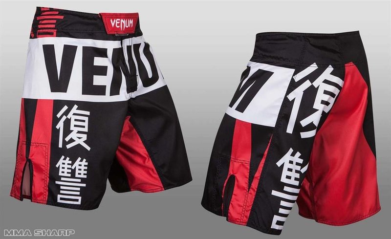 Venum Venum Fight Shorts Revenge Black Red by Venum Fightwear