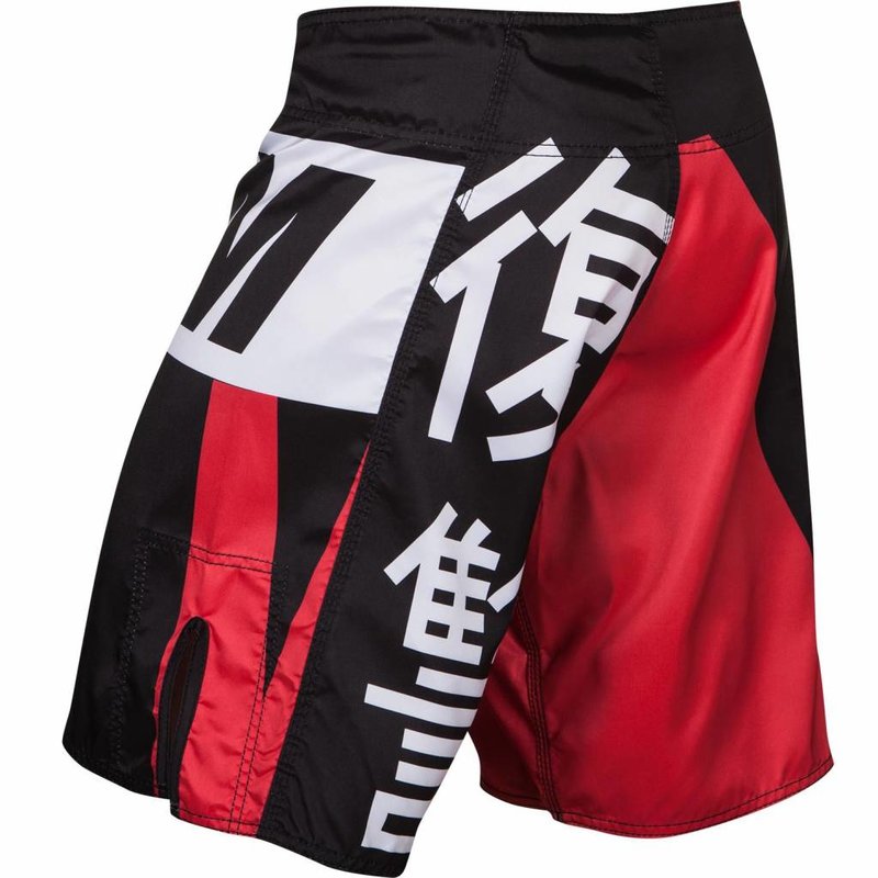 Venum Venum Fight Shorts Revenge Schwarz Rot MMA Bekleidung