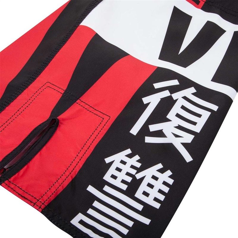 Venum Venum Fight Shorts Revenge Black Red by Venum Fightwear