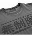 Venum Clothing Limitless T Shirt Grey