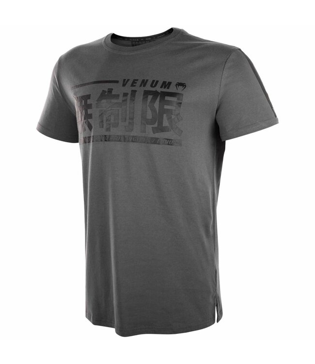 Venum Clothing Limitless T Shirt Grijs