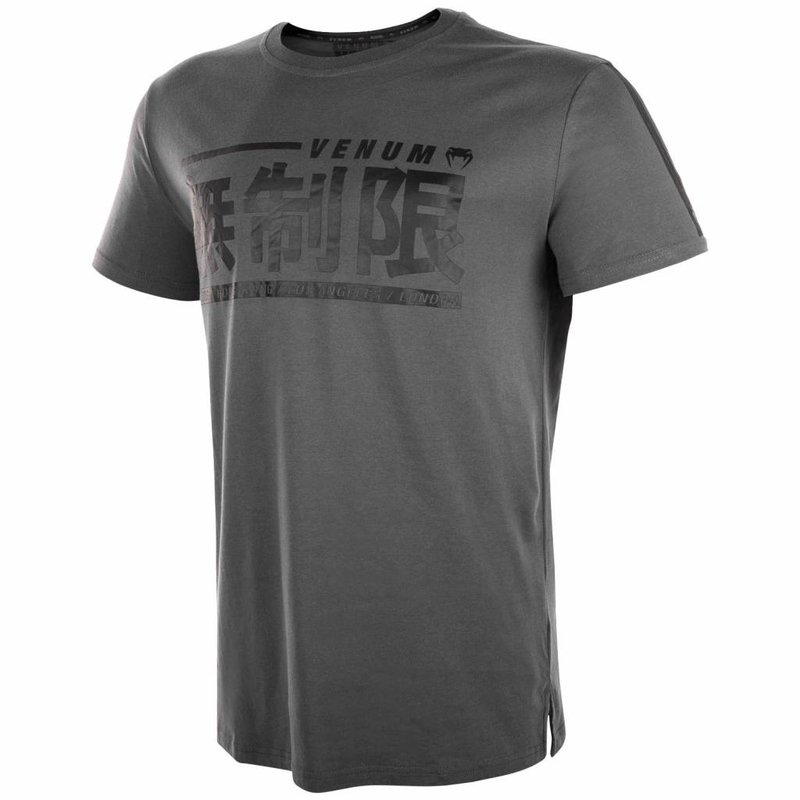 Venum Venum Clothing Limitless T Shirt Grey