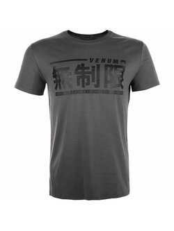 Venum Venum Clothing Limitless T Shirt Grijs Venum Kleding Nederland