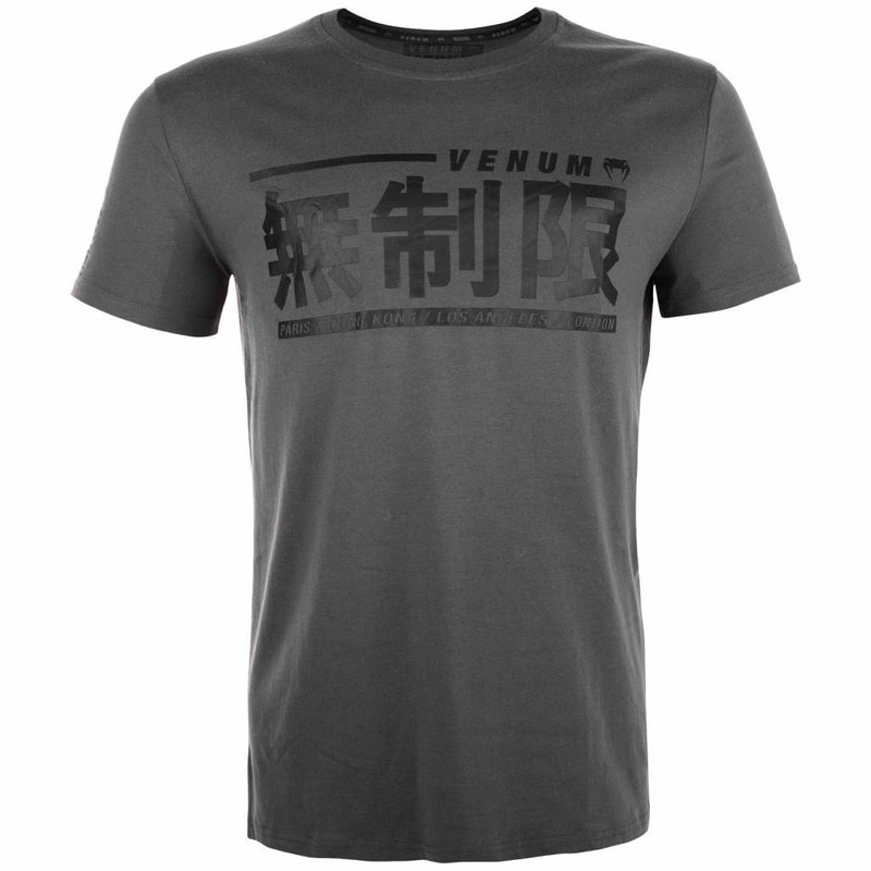 Venum Venum Clothing Limitless T Shirt Grey