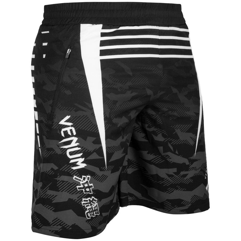 Venum Venum Okinawa 2.0 Fitness Short Schwarz Weiß