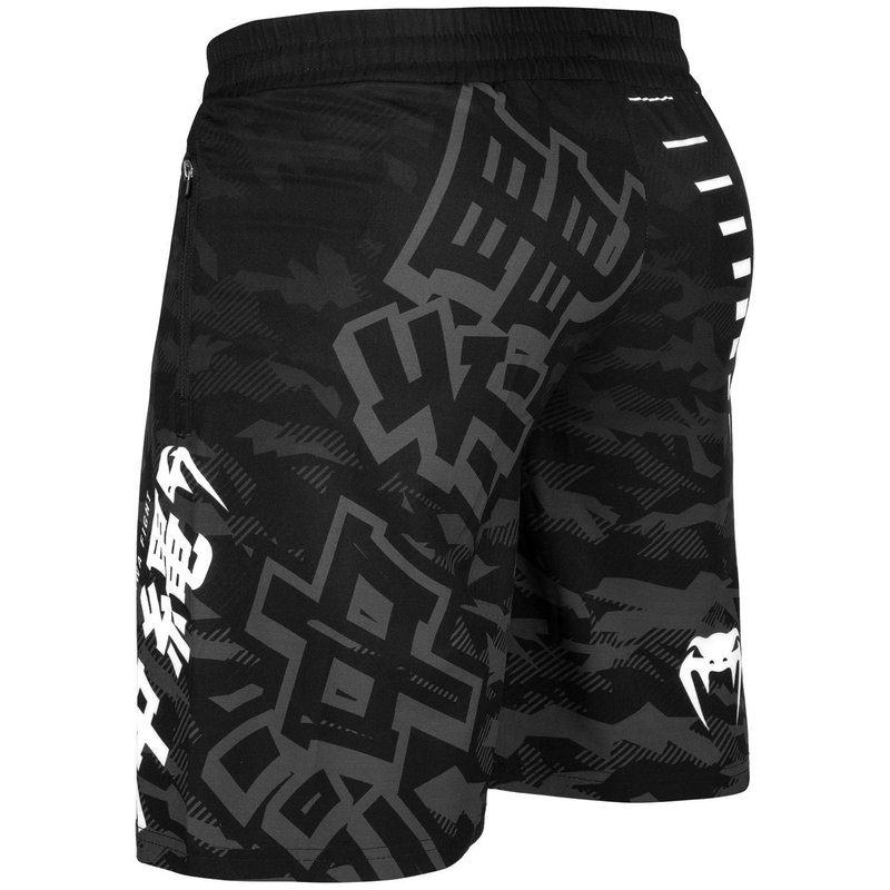 Venum Venum Okinawa 2.0 Fitness Short Schwarz Weiß