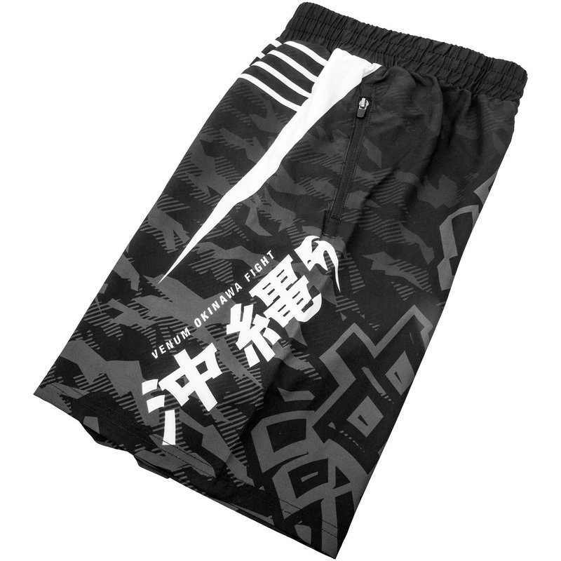 Venum Venum Okinawa 2.0 Fitness Short Schwarz Weiß