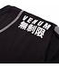 Venum Kinder Limitless T Shirt Schwarz