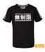 Venum Kinder Limitless T Shirt Schwarz