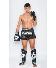 King Pro Boxing KPB/SG Snake Kickboxing Shin Guards - FIGHTWEAR SHOP EUROPE