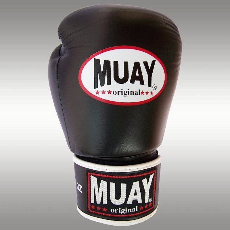 MUAY® MUAY Premium Leather Boxing Gloves Black Silver - Copy