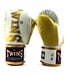Twins Special Fightgear Boxhandschuhe BGVL 8 Weiss Gold
