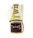 Twins Special Fightgear Boxhandschuhe BGVL 8 Weiss Gold