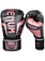 Venum Venum Elite Boxhandschuhe Camo Schwarz Pink Gold