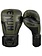 Venum Venum Elite (Kick)Boxing Gloves Khaki Camo