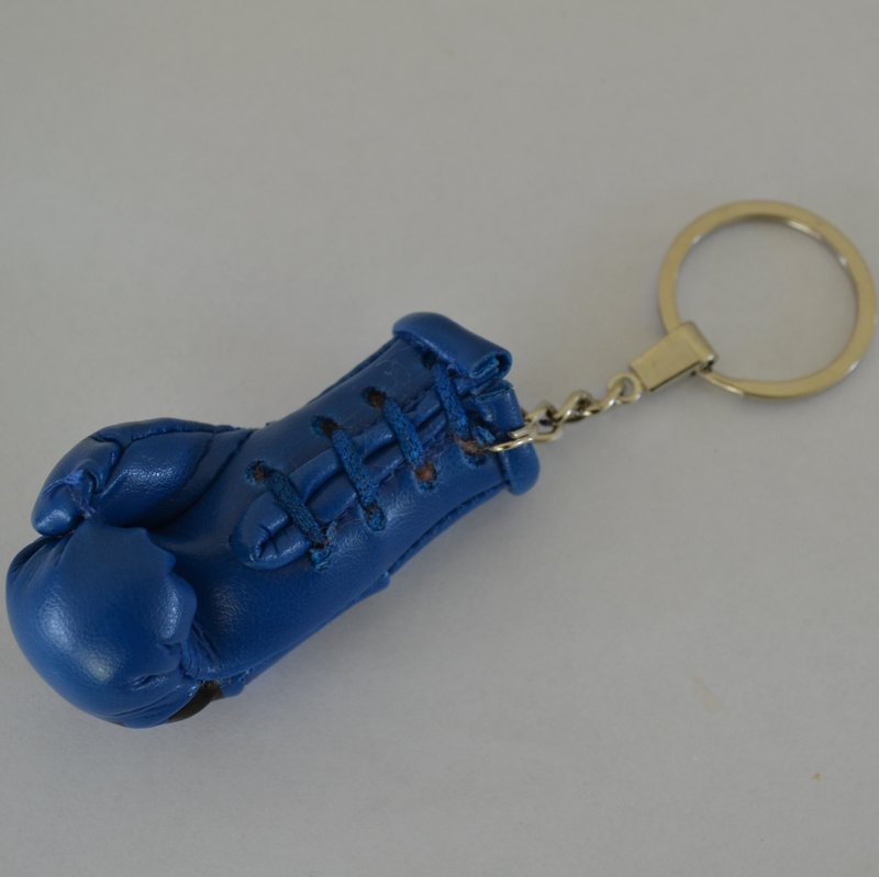 PunchR™  Punch Round Boxing Glove Keyring Blue Black