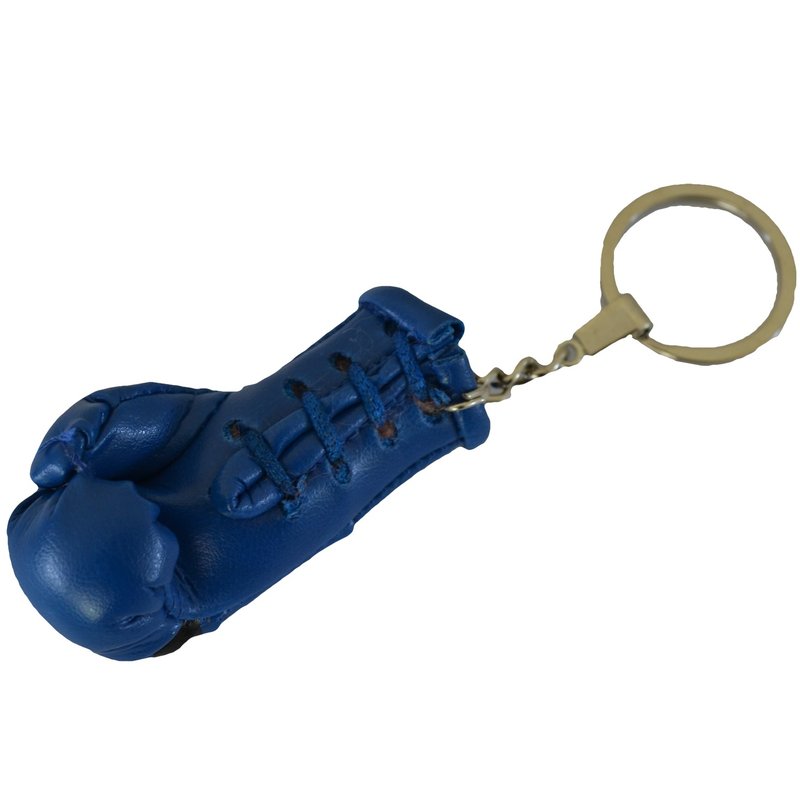 PunchR™  Punch Round Boxing Glove Keyring Blue Black