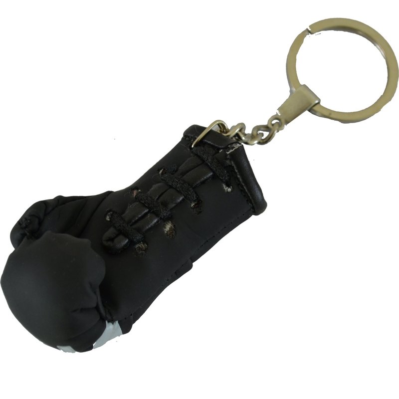 PunchR™  Punch Round Boxing Glove Keyring Black White