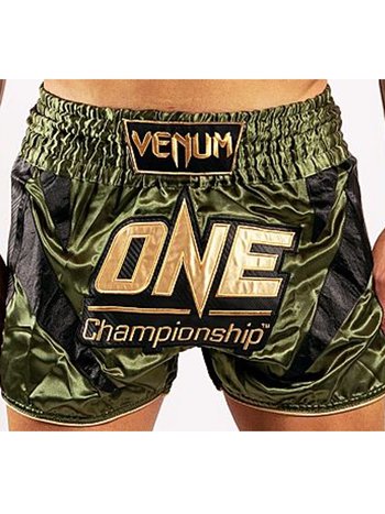 Venum Venum x EIN FC Muay Thai Shorts Khaki Gold