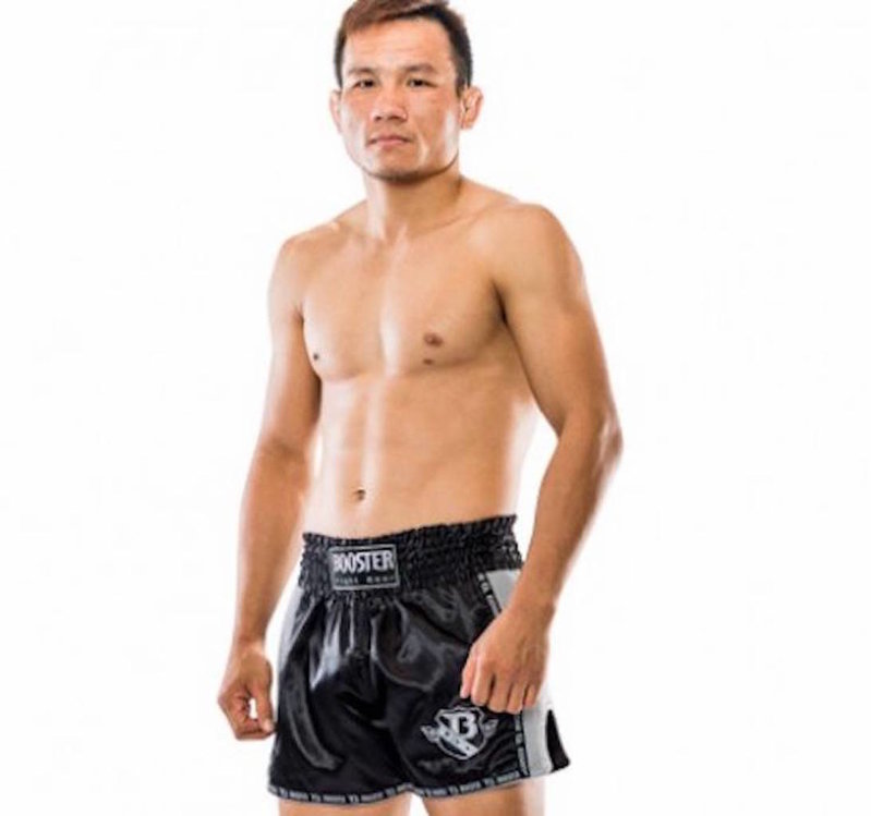 Booster Booster Muay Thai Shorts TBT Pro 4.32 Kickboks Clothing