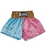 King Pro Boxing King KTBS-09 Ladies Kickboxing Shorts