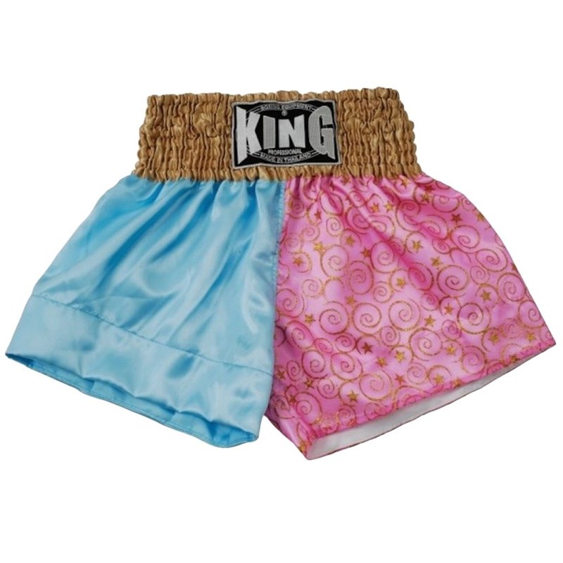 King Pro Boxing King KTBS-09 Ladies Kickboxing Shorts