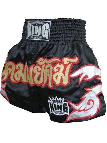 King Pro Boxing King KTBS-14 Kickboks Broekjes Muay Thai Shorts